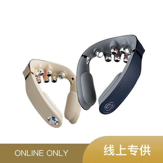 SKG G7二代 颈椎按摩器 豪华肩颈折叠按摩仪热敷 商品图0