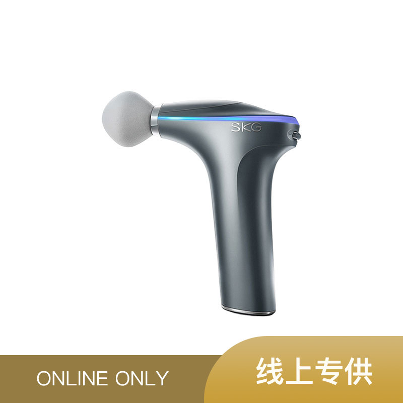 SKG 按摩筋膜枪 F7 专业级肌肉放松按摩器mini热敷按摩枪运动颈膜枪男女
