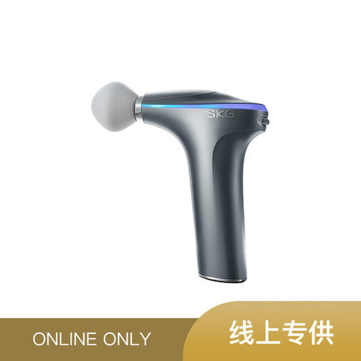 SKG 按摩筋膜枪 F7 专业级肌肉放松按摩器mini热敷按摩枪运动颈膜枪男女 商品图0