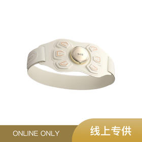 SKG K7 健腹腰带 王一博同款锻炼塑形燃腹部脂瘦塑腰按摩腰带健腹仪