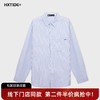 【新品上新】HX 春秋季翻领长袖衬衫纯棉S103533135101 商品缩略图5