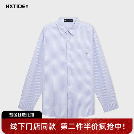 【新品上新】HX 春秋季翻领长袖衬衫纯棉S103533135101 商品图5
