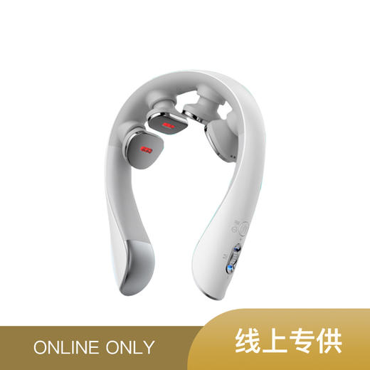 SKG K5-3 尊贵颈椎按摩器 肩颈按摩仪颈部按摩仪热敷脖子母亲节礼物 商品图0