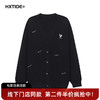 【新品上新】HX 秋季V领开胸毛衫S107533258101 商品缩略图5