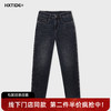 【新品上新】HX 秋季水洗牛仔长裤S201533074101 商品缩略图5