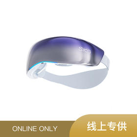 SKG K7 眼部按摩仪 冷热美眼仪 眼睛干涩疲劳美护眼仪 教师节礼物一博同款
