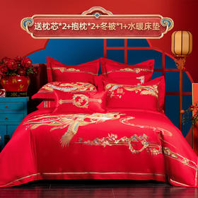 多喜爱 喜玫瑰婚庆床上用品八件套 朝暮相悦cs
