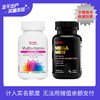 GNC男士多种维生素矿物质缓释片 120粒 商品缩略图0