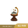 JARLL 120MM 圣诞老人地球仪水球 QO22032 商品缩略图0