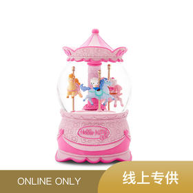 JARLL 150MM Hello Kitty 旋转木马音乐盒 KT1802