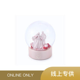 JARLL 恋爱系列  结婚