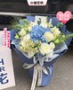 【当日达】顺丰免邮◆绣球 洋甘菊 白玫瑰 白桔梗 喷泉草 尤加利叶 纯洁高雅手捧花 商品缩略图0