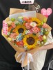 【当日达】顺丰免邮◆向日葵 微光 蓝星花 迷你菊 香槟桔梗 橙多头  精致超大手捧花  致那绚烂精彩的人生 商品缩略图0