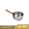 VELOSAN/温仑山 雪平锅 18cm 不锈钢家用煮面汤锅泡面锅小奶锅 商品缩略图0