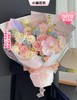 【当日达】顺丰免邮◆粉红雪山 多头玫瑰 蓝星花 掌 蝴蝶兰 粉桔梗 喷泉草 尤加利叶 大号手捧花 把握当前 珍惜有你 商品缩略图0