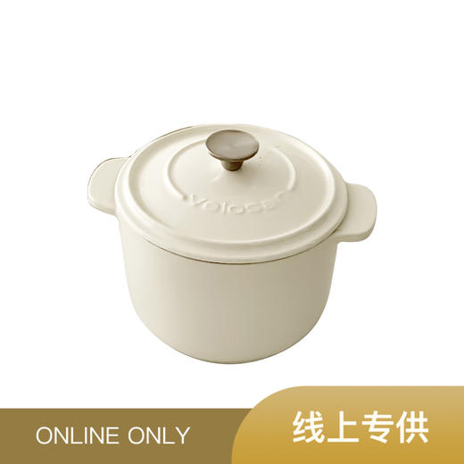 VELOSAN/温仑山 小清新珐琅锅 16cm 平锅奶锅不锈钢家用不粘锅汤锅电磁炉小锅 商品图0