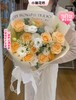 【当日达】顺丰免邮◆香槟玫瑰 白桔梗 洋甘菊 喷泉草 尤加利叶 中型手捧花  真诚恬静 商品缩略图0