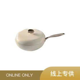 VELOSAN/温仑山 鹅卵石炒锅煎锅套装 不粘锅 平底锅 锅具32cm