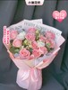【当日达】顺丰免邮◆戴安娜玫瑰 洋甘菊 白桔梗 尤加利叶 幸福与欢乐 手捧花 商品缩略图0