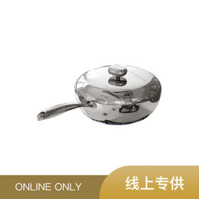 VELOSAN/温仑山 镜面不锈钢鹅卵石炒锅32cm 蜂窝不锈钢 炒菜锅电磁炉煤气灶适用