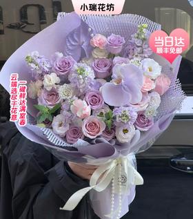 【当日达】顺丰免邮◆海洋之歌玫瑰 翠珠 郁金香 掌 紫罗兰 白桔梗 手球叶 精致超大手捧花 庄重优雅 圣洁不凡