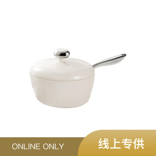 VELOSAN/温仑山 鹅卵石不粘奶锅 20cm 多功能网红辅食锅汤锅煮面奶锅不粘锅 商品图0