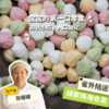 生态溶豆（临期8折） | 合作生产* Eco-soluble bean| Coproduction 商品缩略图0