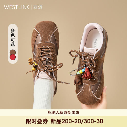 西遇内增高德训鞋女新款秋季串珠超火红色赛车鞋子平底休闲运动鞋V1857123 商品图1