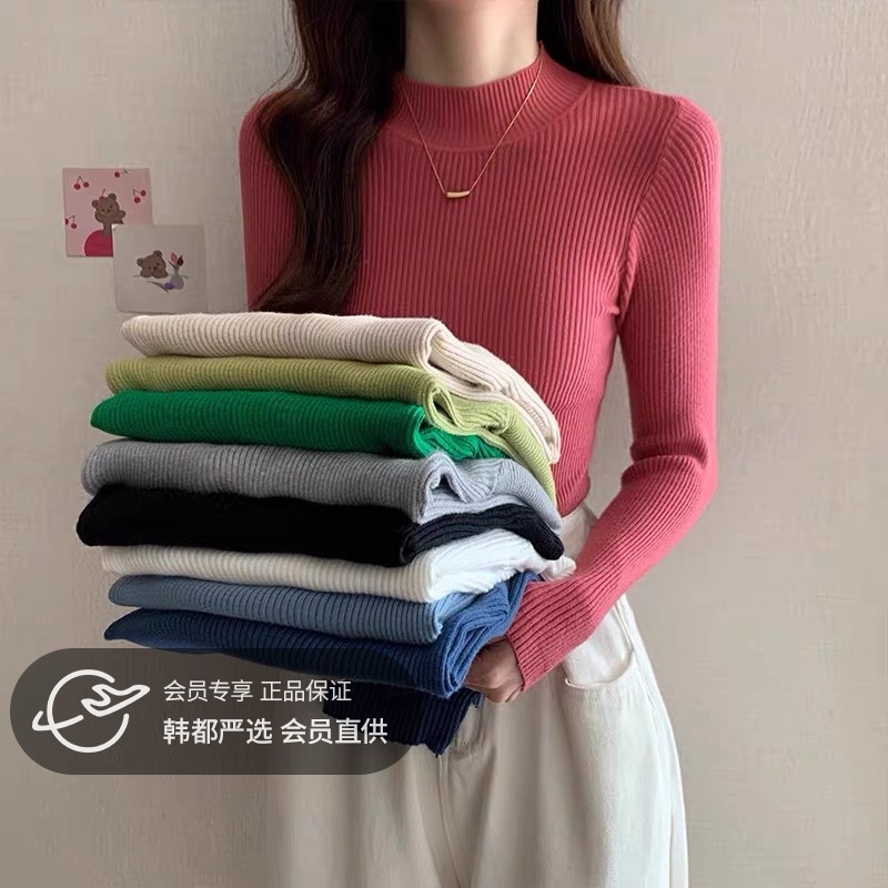 【秋冬必备49.9任选两件~针织毛衣打底衫】超有氛围感的针织毛衣🖤高级感十足💓超软超舒服~店