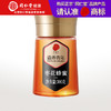 【正宗同仁堂品牌】北京同仁堂 枣花蜂蜜300克 漏斗型瓶装 原料纯粹 拒绝添加 便携易使用SY 商品缩略图0