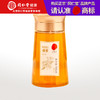 北京同仁堂 造养青年 蜂蜜-500克 漏斗型瓶装 原料纯粹 拒绝添加 便携易使用SY 商品缩略图0