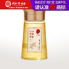 【正宗同仁堂品牌】北京同仁堂 洋槐蜂蜜500克 漏斗型瓶装 原料纯粹 拒绝添加 便携易使用SY 商品缩略图0