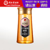 【正宗同仁堂品牌】北京同仁堂 中华蜂蜜800克 漏斗型瓶装 原料纯粹 拒绝添加 便携易使用SY 商品缩略图0