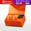 【正宗同仁堂品牌】北京同仁堂  “想吃就吃” 专属养生方案  陈皮姜米茶*2+山楂益智仁膏*1 双重礼遇SY 商品缩略图0