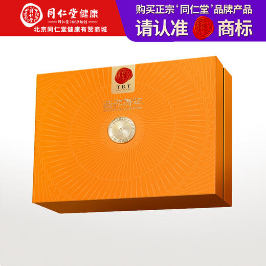 【正宗同仁堂品牌】北京同仁堂 低糖款 即食燕窝 420克 固体物含量不低于30%(70g*6瓶) 礼盒包装SY 商品图0