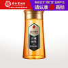 【正宗同仁堂品牌】北京同仁堂 洋槐蜂蜜800克 漏斗型瓶装 原料纯粹 拒绝添加 便携易使用SY 商品缩略图0