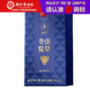 【正宗同仁堂品牌】北京同仁堂 青源堂 冬虫夏草 3条/g 1克装 无竹签 拒绝断草 多次净制 人工剥泥SY 商品缩略图0