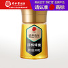 【正宗同仁堂品牌】北京同仁堂 洋槐蜂蜜300克 漏斗型瓶装 原料纯粹 拒绝添加 便携易使用SY 商品缩略图0