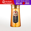 【正宗同仁堂品牌】北京同仁堂 椴树蜂蜜800克 漏斗型瓶装 原料纯粹 拒绝添加 便携易使用SY 商品缩略图0