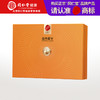 【正宗同仁堂品牌】北京同仁堂 干燕窝礼盒（金标款）100克 印尼进口燕窝干盏溯源干燕盏 送长辈 孝敬父母 孕妇滋补礼品SY 商品缩略图0