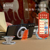 敦煌研究院 【手机气囊支架】博物馆文创礼品磁吸绳伸缩可拆卸小礼物 商品缩略图0
