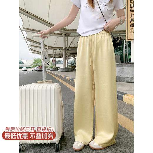 <曾小咸推荐>现货秒杀！微信超特价！韩系松弛感垂感醋酸休闲裤 日常139.99 立减70 秒杀69.99！针织短袖秒杀59.99！！条纹开衫秒杀59.99！！ 商品图1