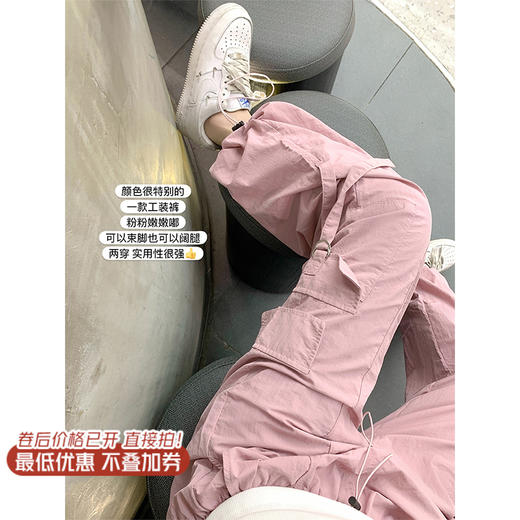 <曾小咸推荐>4.5现货秒杀！微信超特价！美式宽松工装休闲裤 日常159.99 立减70 秒杀89.99！吊带背心秒杀39.99/件！ 商品图2