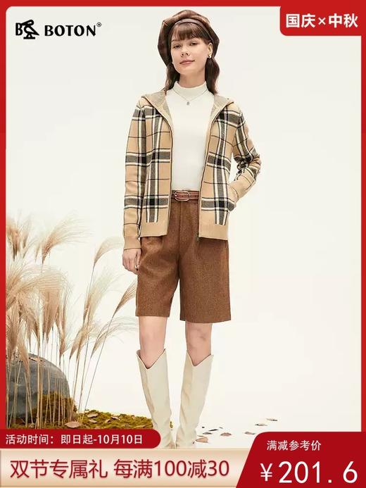 【依翡丝+优可丝】波顿女士秋冬 内搭 半高领修身 柔糯针织设计感小众款LT323324 商品图6