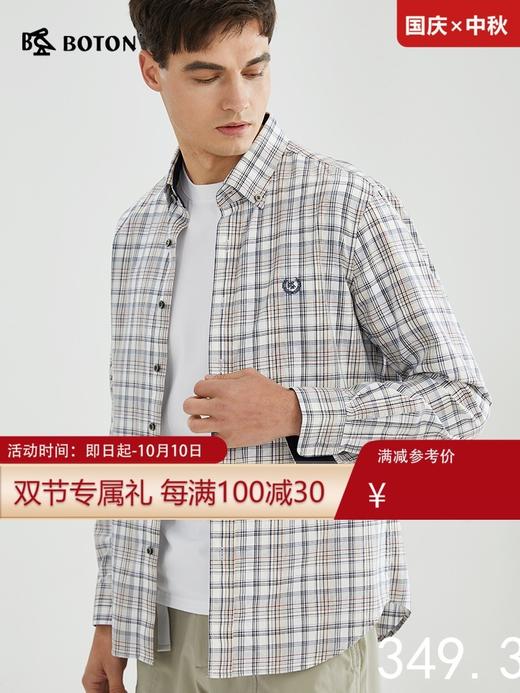 【免烫易打理】波顿杏蓝白男士长袖格子衬衫高端衬衣MS700123 商品图1