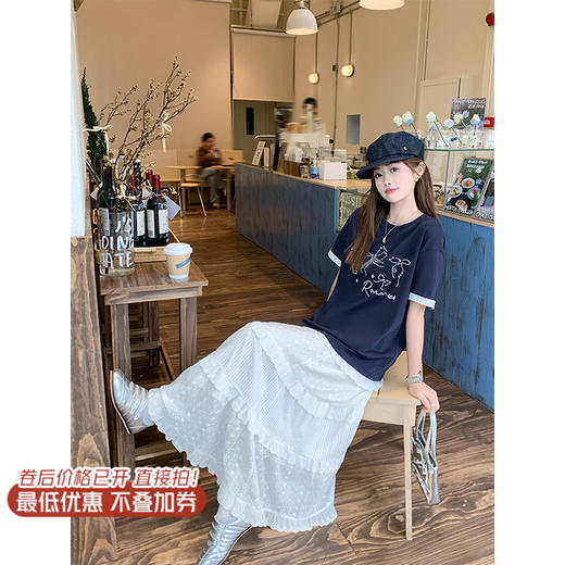 <曾小咸推荐>现货秒杀！微信超特价！蓝色蕾丝边拼接袖口圆领宽松短袖T恤 日常129.99 立减60 秒杀69.99！ 商品图3