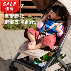 【品牌直供】荷兰joolz aer2婴儿推车