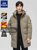 罗蒙火山石墨烯中长款黑金加厚棉服 加绒加厚冬季外套8576 商品缩略图0