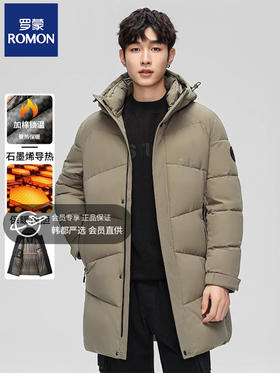 罗蒙火山石墨烯中长款黑金加厚棉服 加绒加厚冬季外套8576