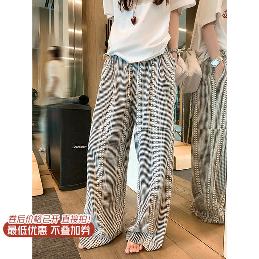 【149元任选2件】最后一波现货！休闲宽松黑白格子高腰休闲裤 商品图1